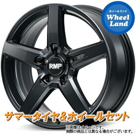 【5日(水)クーポンあり!!】【タイヤ交換対象】スズキ ランディ C26系 MID RMP 050F カットグラファイト ダンロップ ビューロ VE304 205/50R17 17インチ サマータイヤ&ホイールセット 4本1台分