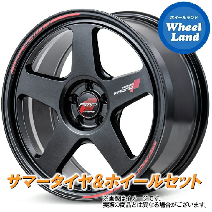 楽天市場】【25日（水）お得なクーポン!!】【タイヤ交換対象】トヨタ 
