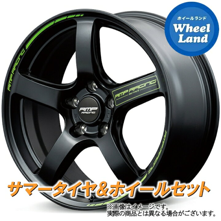 楽天市場】【30日〜1日48Hクーポン!!】【タイヤ交換対象】トヨタ 