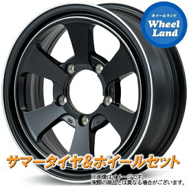 【30日(木)今月最後のクーポン!!】【タイヤ交換対象】マツダ AZオフロード JM23W MID ガルシア ダラス6 セミグロスBK/DP ダンロップ グラントレック AT5 175/80R16 16インチ サマータイヤ&ホイールセット 4本1台分