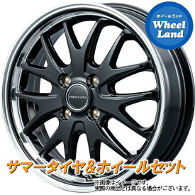 【30日(木)今月最後のクーポン!!】【タイヤ交換対象】マツダ フレア MJ34S MID ヴァーテックワン EXE7 グロスBK/ラインPO ダンロップ エナセーブ EC204 165/55R15 15インチ サマータイヤ&ホイールセット 4本1台分