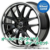 楽天市場】ステップワゴン 215／45／r18の通販