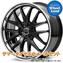 楽天市場】エルグランド e52（サマータイヤ・ホイールセット｜タイヤ 