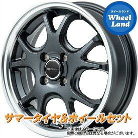 【5日(水)クーポンあり!!】【タイヤ交換対象】ミツビシ デリカミニ 2WD B34A,B35A MID ヴァーテックワン EXE5 Vセレクション SGGM/リムP ヨコハマ ジオランダー AT G015 165/55R15 15インチ サマータイヤ&ホイールセット 4本1台分