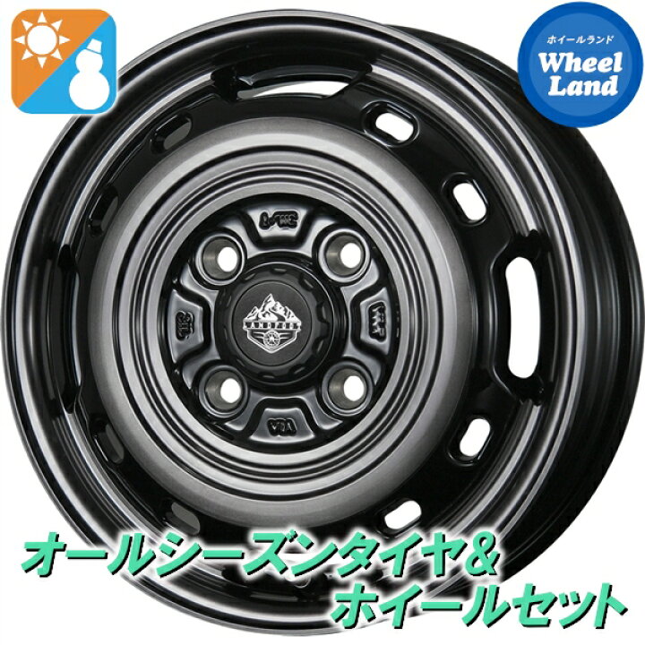 楽天市場】【10日（火）お得なクーポン!!】【タイヤ交換対象】ホンダ 