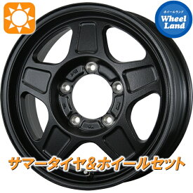 【10日(月)お得なクーポン!!】【タイヤ交換対象】スズキ ジムニーシエラ JB74W トピー ランドフット GWD ラギッドブラック ダンロップ グラントレック R/T01 215/65R16 16インチ サマータイヤ&ホイールセット 4本1台分