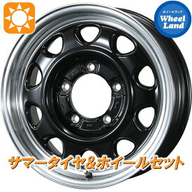 【15日(土)お得なクーポン!!】【タイヤ交換対象】スズキ ジムニーシエラ カスタム トピー ランドフット SWZ グロスBK/リムPO ダンロップ グラントレック R/T01 215/75R15 15インチ サマータイヤ&ホイールセット 4本1台分