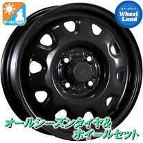 楽天市場】スチールホイール スズキ エブリィ（リム径（インチ）12 