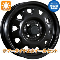 楽天市場】スチールホイール 155 65r14の通販