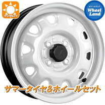 楽天市場】スチールホイール 155 65r14の通販