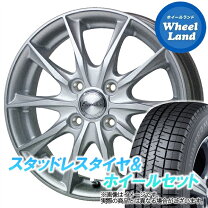 楽天市場】日産 ノート E12（スタッドレスタイヤ・ホイールセット 