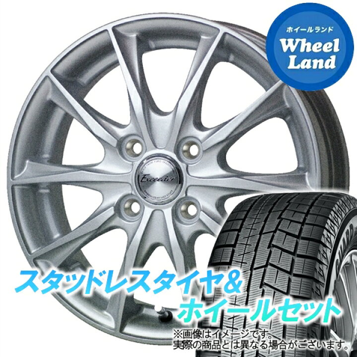 楽天市場】【10日(火)お得なクーポン!!】【タイヤ交換対象】ダイハツ
