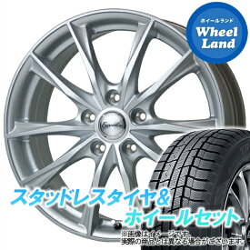 【10日(月)SS&クーポン!!】【タイヤ交換対象】スバル レガシィ アウトバック BR系 ホットスタッフ エクシーダー E06 メタルシルバー トーヨー ウインタートランパス TX 225/60R17 17インチ スタッドレスタイヤ&ホイールセット 4本1台分