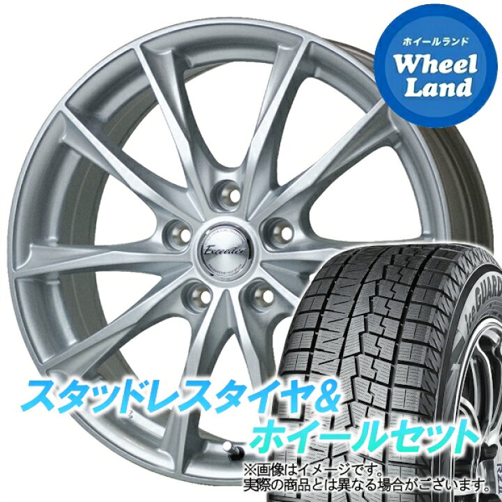 楽天市場】【20日(木)お得なクーポン!!】【タイヤ交換対象】スバル 