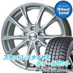 【25日(木)クーポンあります!!】【タイヤ交換対象】レクサス IS 30系 IS250,IS300h ホットスタッフ エクシーダー E06 メタルシルバー ダンロップ ウインターマックス WM02 205/55R16 16インチ スタッドレスタイヤ&ホイールセット 4本1台分