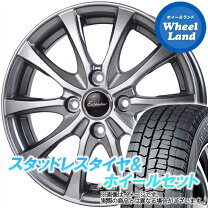 楽天市場】日産 ノート（ホイール穴数4）（スタッドレスタイヤ 