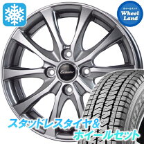 日産 ADバンなど 165/80R13 4本セット