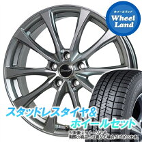 楽天市場】ホンダ CR－V（リム径（インチ）18）（スタッドレスタイヤ 