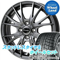 楽天市場】アイスガード6 165／65r14 ルーミーの通販