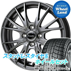 【10日(月)SS&クーポン!!】【タイヤ交換対象】ニッサン デイズ B40系 ホットスタッフ エクシーダー E05II ダークシルバー ヨコハマ アイスガード 6 IG60 155/65R14 14インチ スタッドレスタイヤ&ホイールセット 4本1台分