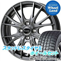 楽天市場】155／65R13（対応車種メーカースズキ）（スタッドレスタイヤ 