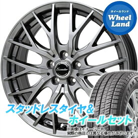 【25日(木)クーポンあります!!】【タイヤ交換対象】ホンダ ステップワゴンスパーダ RK5 ホットスタッフ エクシーダー E05II ダークシルバー ブリヂストン ブリザック VRX2 205/55R17 17インチ スタッドレスタイヤ&ホイールセット 4本1台分