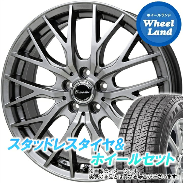 楽天市場】【20日(金)お得なクーポン!!】【タイヤ交換対象】ホンダ 