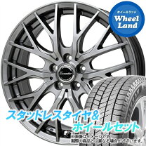 楽天市場】アルファード 30系 スタッドレスタイヤ 17インチの通販
