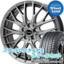 楽天市場】ハリアー 80系 スタッドレスタイヤホイールセットの通販