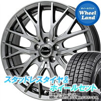 楽天市場】スタッドレスタイヤ 215／55R17 ホイールセットの通販