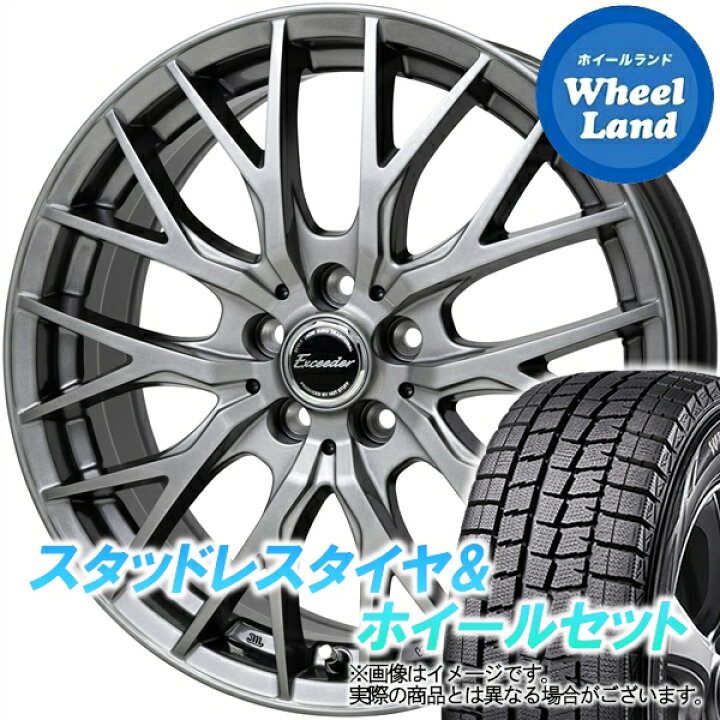 楽天市場】【20日(木)お得なクーポン!!】【タイヤ交換対象】トヨタ 