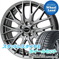 楽天市場】アルファード 30 スタッドレス トーヨーの通販