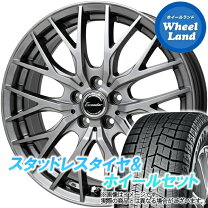 楽天市場】c-hr スタッドレスタイヤ セットの通販