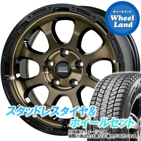 【10日(月)SS&クーポン!!】【タイヤ交換対象】ミツビシ アウトランダー GF7W,GF8W ホットスタッフ マッドクロス グレイス ブロンズ＆リムBK ブリヂストン ブリザック DM-V3 215/70R16 16インチ スタッドレスタイヤ&ホイールセット 4本1台分