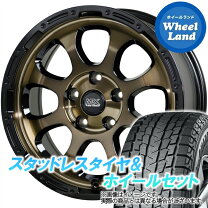 楽天市場】スタッドレスタイヤ 245／70R16 ホイールセットの通販 