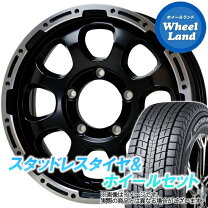 楽天市場】ジムニー JB23（スタッドレスタイヤ・ホイールセット 