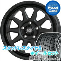 楽天市場】日産 フーガ（スタッドレスタイヤ・ホイールセット｜タイヤ  
