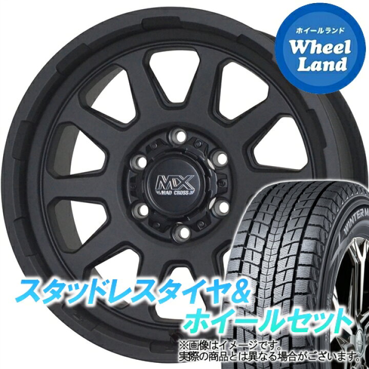 楽天市場】【20日(火)期間限定クーポン!!】【タイヤ交換対象】トヨタ 
