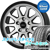 BS BLIZZAK DM-V2 225/60R17】スタッドレス【BALMINUM 17インチ 