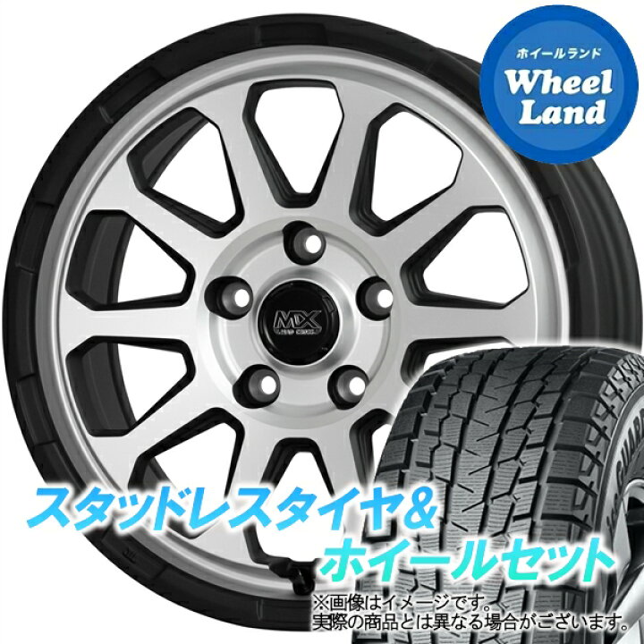 楽天市場】【20日(木)お得なクーポン!!】【タイヤ交換対象】ニッサン 