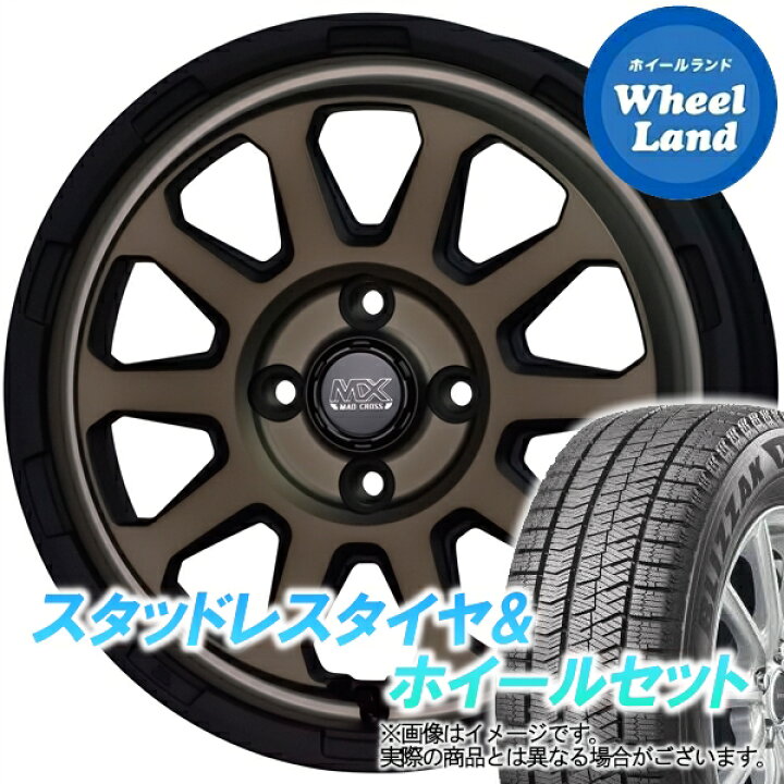 楽天市場】【20日(水)お得なクーポンあり!!】【タイヤ交換対象】スズキ 