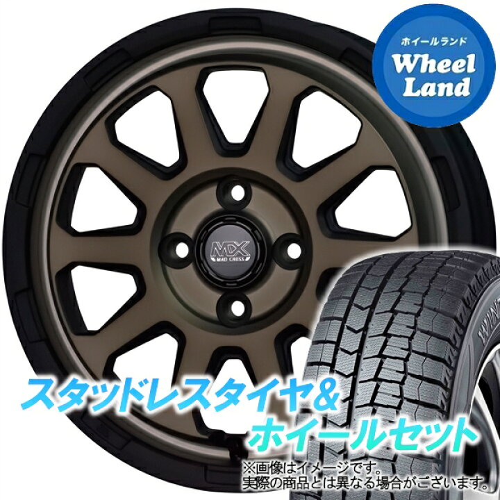 楽天市場】【1日(日)24H限定クーポン!!】【タイヤ交換対象】ホンダ N 