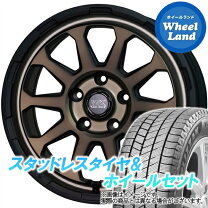 楽天市場】日産 リーフ（スタッドレスタイヤ・ホイールセット｜タイヤ 