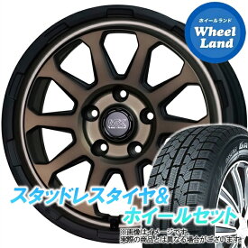 【1日(土)ワンダフル&クーポン!!】【タイヤ交換対象】ニッサン フーガ Y50系 ホットスタッフ マッドクロス レンジャー マットBR トーヨー オブザーブ ガリットGIZ 225/55R17 17インチ スタッドレスタイヤ&ホイールセット 4本1台分