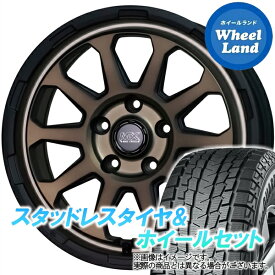 【10日(月)SS&クーポン!!】【タイヤ交換対象】ミツビシ デリカD:5 CV4W/CV2W 2WD ホットスタッフ マッドクロス レンジャー マットBR ヨコハマ アイスガード SUV G075 225/60R17 17インチ スタッドレスタイヤ&ホイールセット 4本1台分