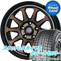 マツダcx-8着用 ヨコハマタイヤ スタッドレス