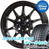 楽天市場】ワゴンr mh21s（スタッドレスタイヤ・ホイールセット 