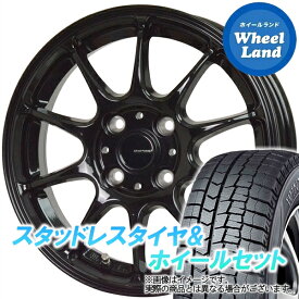 【1日(土)ワンダフル&クーポン!!】【タイヤ交換対象】ホンダ ゼスト JE系 NA車 4WD ホットスタッフ Gスピード G-07 メタリックブラック ダンロップ ウインターマックス WM02 165/55R14 14インチ スタッドレスタイヤ&ホイールセット 4本1台分