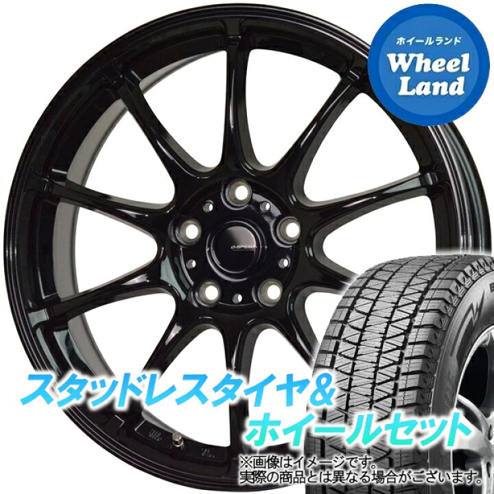 楽天市場】【10日(土)お得なクーポン!!】【タイヤ交換対象】ホンダ CR 