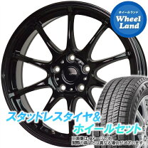楽天市場】ストリーム RN8（タイヤ幅（mm）205）（スタッドレスタイヤ  